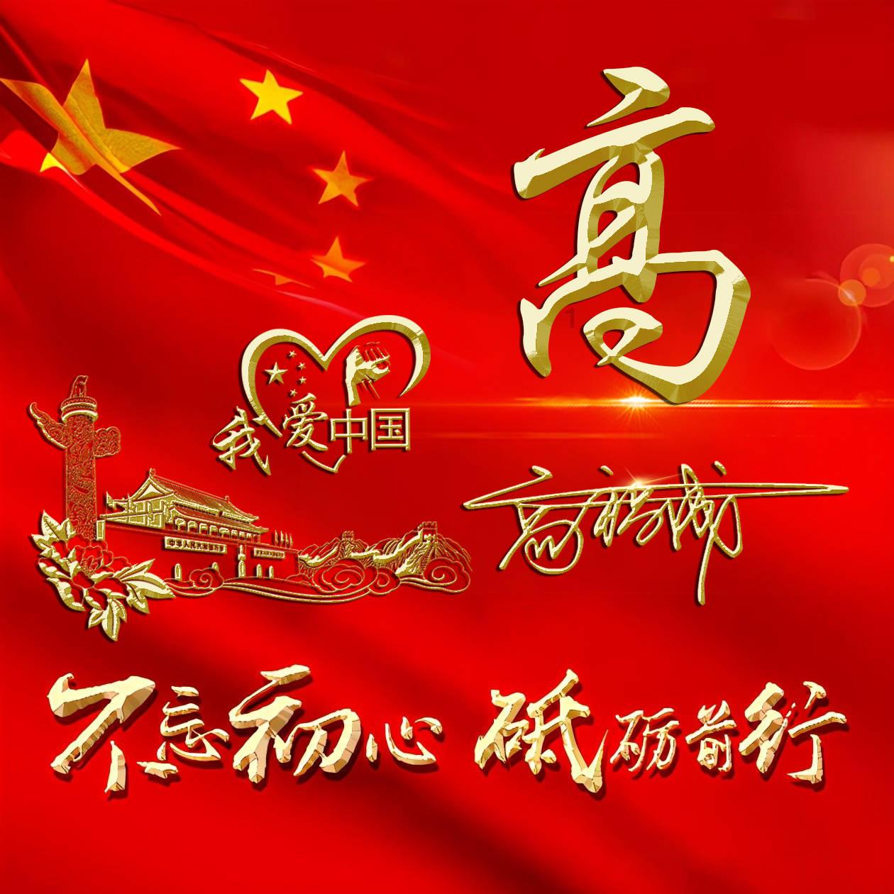刘些宁晒与陈卓璇同框合照,曾是硬糖少女303的成员们现状分别怎么样?——专业的红迪网平台