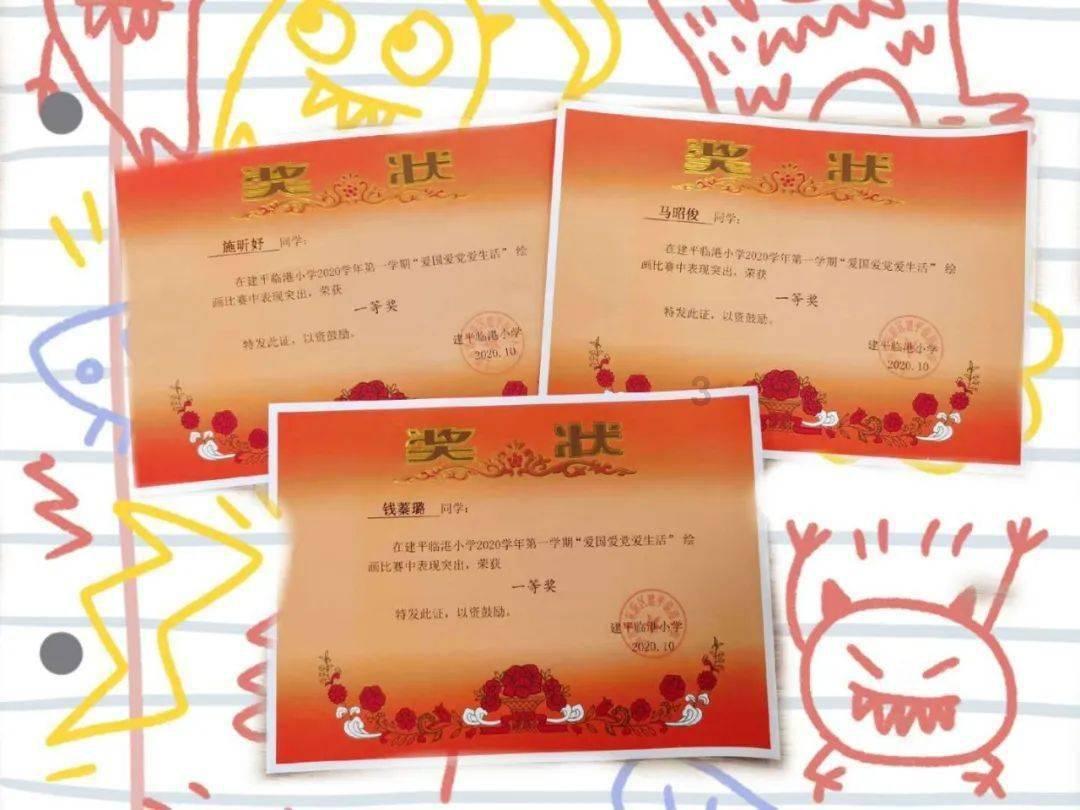 你染的第一个发色是什么?有照片分享一下吗?——专业有问必答平台